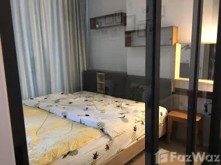 For sale 1 bed condo in Chatuchak, Bangkok