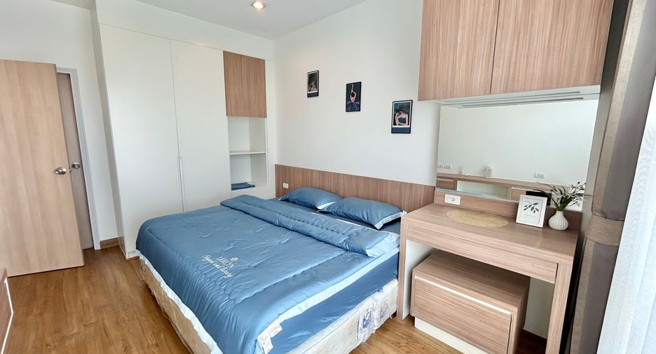 À vendre 1 chambre condo à East Pattaya, Pattaya