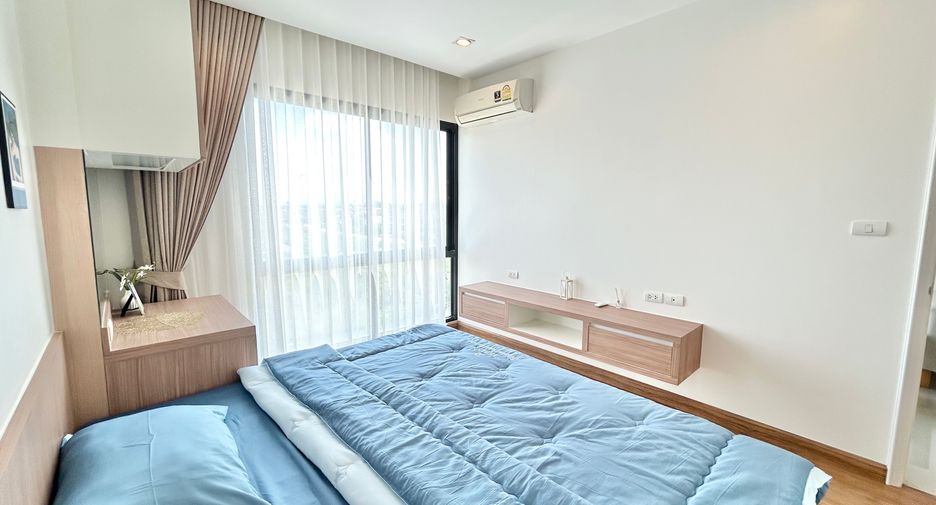 À vendre 1 chambre condo à East Pattaya, Pattaya