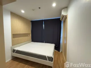 For sale 1 Beds condo in Bang Khae, Bangkok
