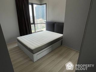 For sale 2 bed condo in Huai Khwang, Bangkok