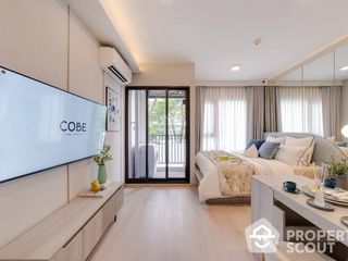 For sale 1 bed condo in Chatuchak, Bangkok