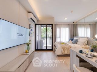 For sale 1 bed condo in Chatuchak, Bangkok