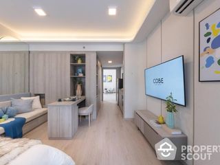 For sale 1 bed condo in Chatuchak, Bangkok