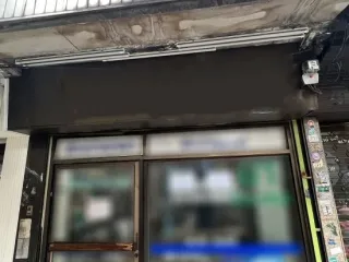 Gewerbefläche zum Kauf in Watthana, Bangkok
