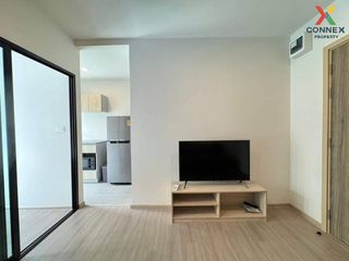 For sale 1 bed condo in Prawet, Bangkok