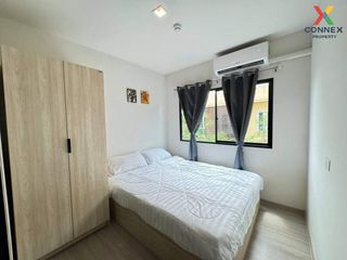 For sale 1 bed condo in Prawet, Bangkok