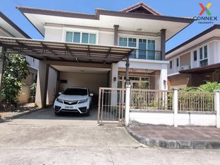 For sale 3 bed house in Mueang Samut Sakhon, Samut Sakhon