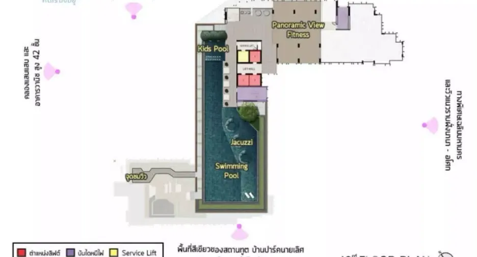 For sale 1 bed condo in Pathum Wan, Bangkok