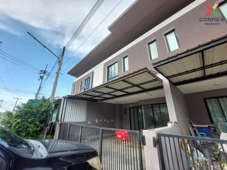 For sale 3 bed house in Phan Thong, Chonburi