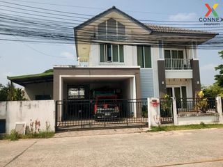 For sale 3 Beds house in Mueang Nakhon Pathom, Nakhon Pathom