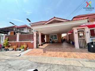 For sale 5 bed townhouse in Nong Khaem, Bangkok
