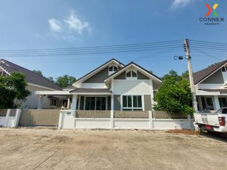 For sale 3 bed house in Phan Thong, Chonburi