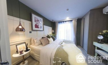 For sale 1 bed condo in Din Daeng, Bangkok