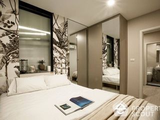 For sale 2 bed condo in Chom Thong, Bangkok