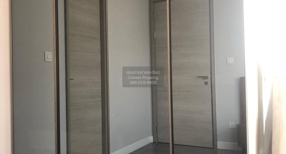 For rent 1 bed condo in Bang Rak, Bangkok