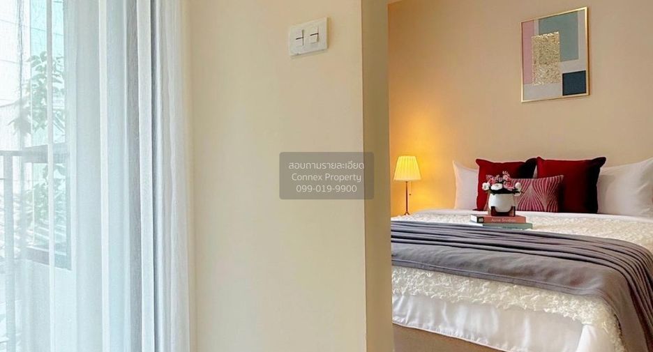 For rent 1 bed condo in Din Daeng, Bangkok