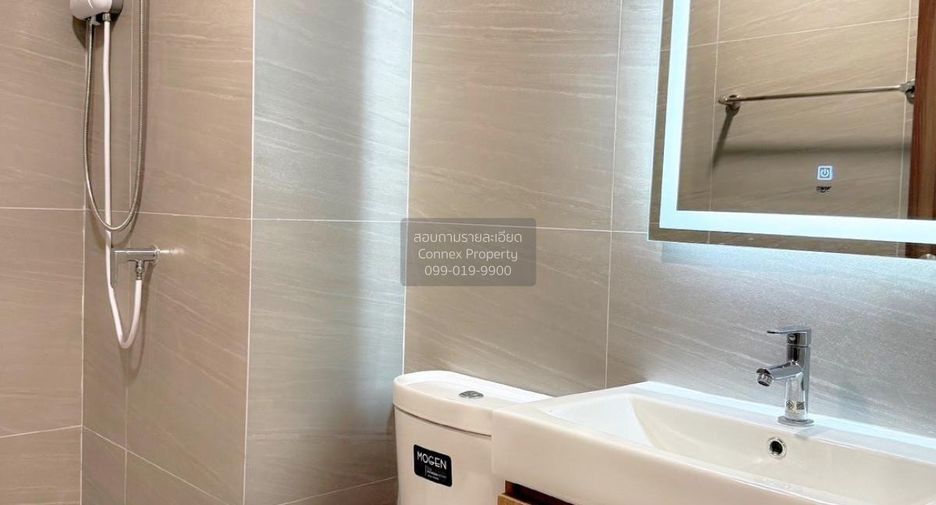 For rent 1 bed condo in Din Daeng, Bangkok