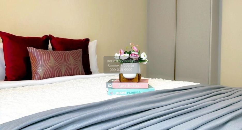 For rent 1 bed condo in Din Daeng, Bangkok