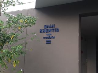 For sale 1 bed condo in Cha Am, Phetchaburi