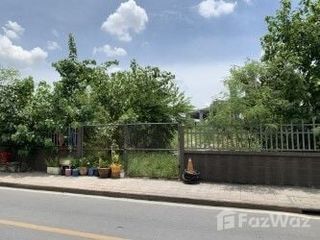For sale land in Khlong Toei, Bangkok
