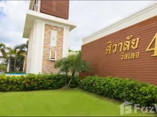 For rent 4 bed house in San Kamphaeng, Chiang Mai