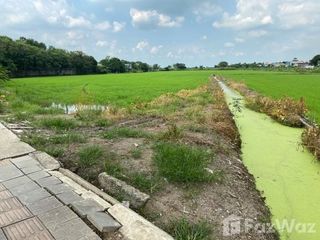 For sale land in Khlong Sam Wa, Bangkok