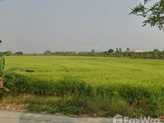 For sale land in Khlong Sam Wa, Bangkok