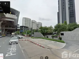 For sale 1 bed condo in Chatuchak, Bangkok