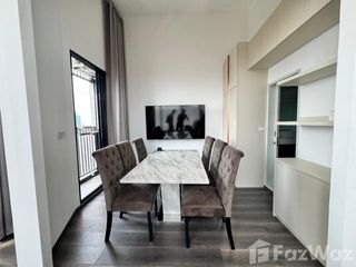 For sale 1 bed condo in Chatuchak, Bangkok