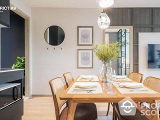 For sale 2 Beds condo in Huai Khwang, Bangkok