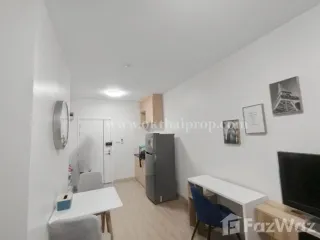 For sale 1 bed condo in Ratchathewi, Bangkok
