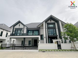 For sale 5 bed house in Bang Phli, Samut Prakan