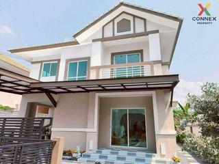 For sale 4 Beds house in Khlong Sam Wa, Bangkok