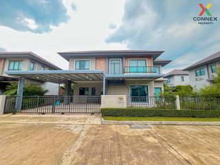 For sale 4 bed house in Thanyaburi, Pathum Thani