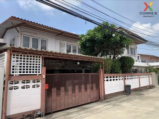 For sale 5 bed house in Mueang Nonthaburi, Nonthaburi