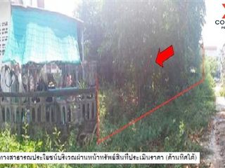 For sale 1 bed land in Mueang Yasothon, Yasothon