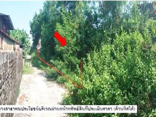 For sale 1 bed land in Mueang Yasothon, Yasothon