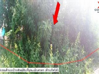 For sale 1 bed land in Mueang Yasothon, Yasothon
