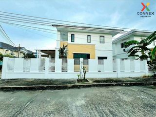 For sale 4 bed house in Sai Noi, Nonthaburi