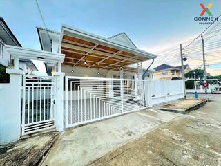 For sale 4 bed house in Sai Noi, Nonthaburi