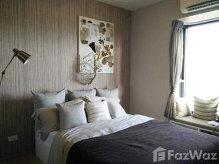 For rent 1 bed condo in Suan Luang, Bangkok