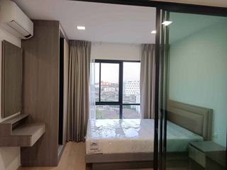 For rent 1 Beds condo in Bang Kapi, Bangkok