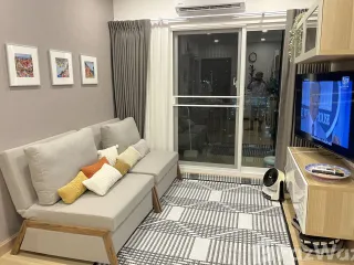 For sale 2 Beds condo in Bang Kapi, Bangkok
