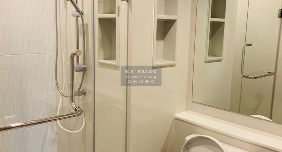 Wohnung zur Miete mit 1 Zimmer in Huai Khwang, Bangkok