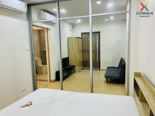 For rent 1 Beds condo in Mueang Samut Prakan, Samut Prakan