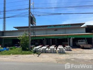 For sale land in Mueang Khon Kaen, Khon Kaen