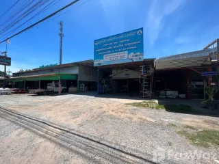 For sale land in Mueang Khon Kaen, Khon Kaen