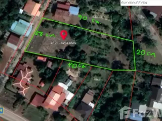 For sale land in Mueang Sakon Nakhon, Sakon Nakhon