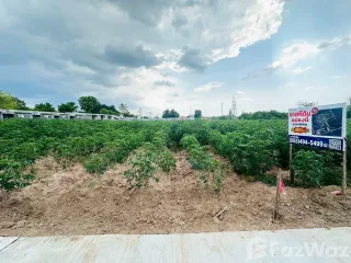 For sale land in Mueang Nakhon Ratchasima, Nakhon Ratchasima